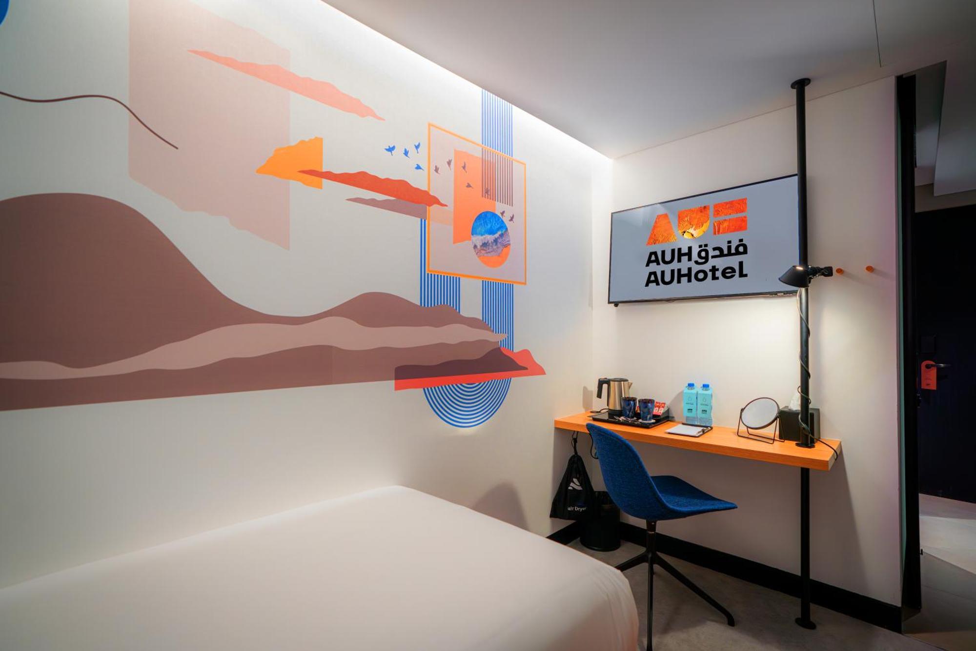 Auhotel -Zayed International Airport-Located In Transit Area -Onwards Boarding Pass Required Abu Dhabi Buitenkant foto