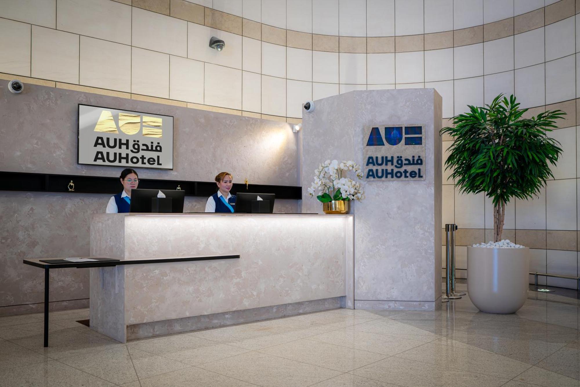 Auhotel -Zayed International Airport-Located In Transit Area -Onwards Boarding Pass Required Abu Dhabi Buitenkant foto